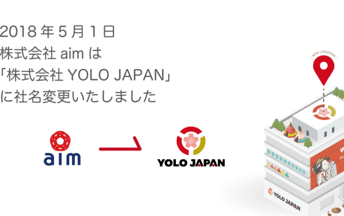 株式会社 YOLO JAPANに社名を変更致しました。 - YOLO JAPAN 