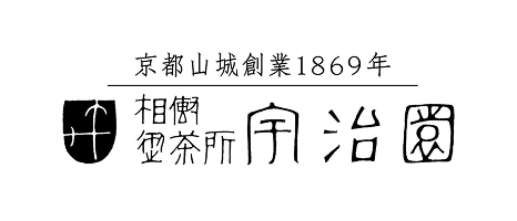 宇治園